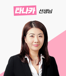 강좌이미지