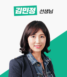 강좌이미지