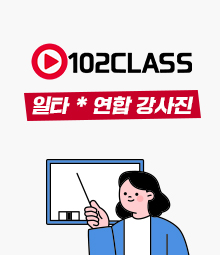 강좌이미지