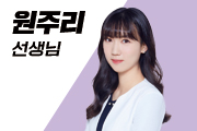 강좌이미지