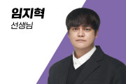 강좌이미지