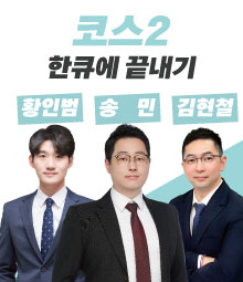 강좌이미지