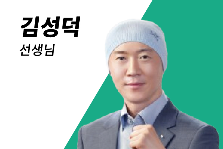 강좌이미지
