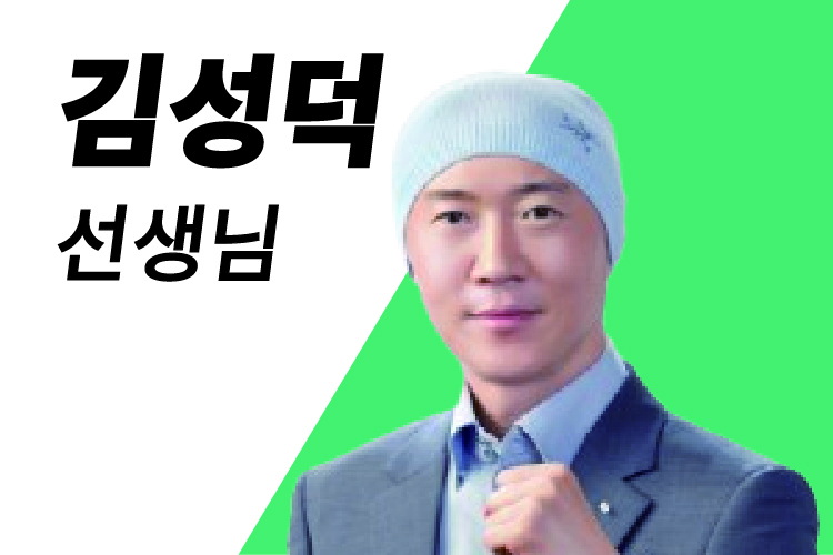 강좌이미지